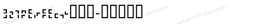 321Perfect转换器字体转换