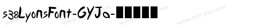 538LyonsFont-GYJa字体转换
