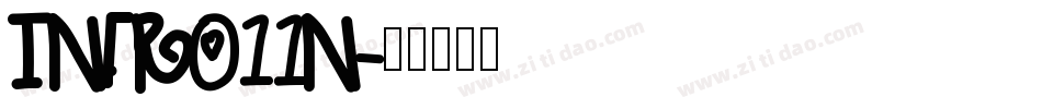 INFR011N字体转换