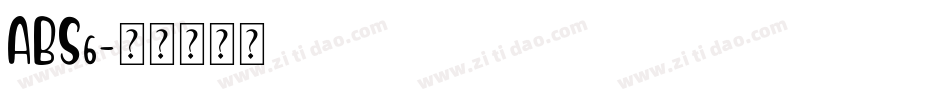 ABS6字体转换