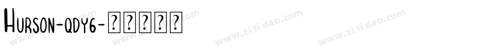 Hurson-qdy6字体转换