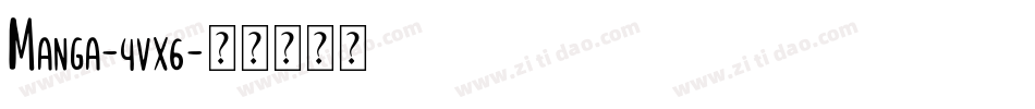 Manga-4vx6字体转换