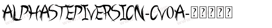 AlphastepIVersion-ov0A字体转换