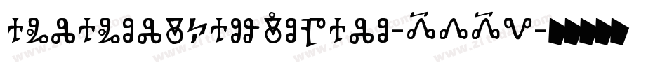 AHlaholikaUjopalo-5D5V字体转换