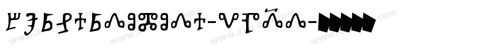 Bernardomoda-vp5D字体转换
