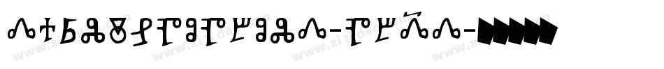 DarlinPopBold-pB5d字体转换