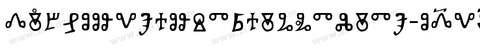 DjbNouveauStraightLite-O5V8字体转换