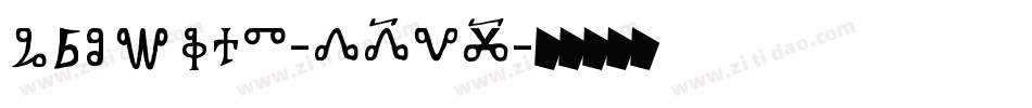 GrowFat-d5v7字体转换