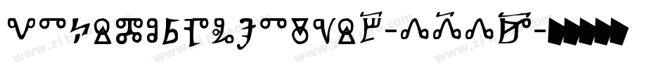 VtksMorphetics2-D5d9字体转换