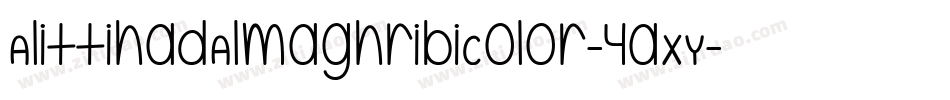 AlittihadAlmaghribiColor-4aXY字体转换