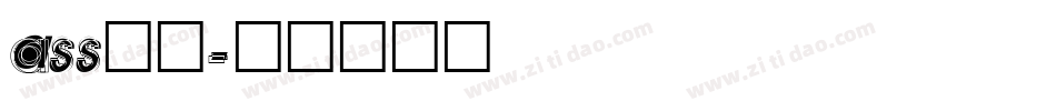 ass字库字体转换