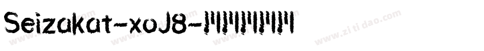 Seizakat-xoJ8字体转换