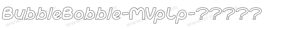 BubbleBobble-MVpLp字体转换
