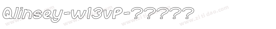 Qlinsey-w13vP字体转换