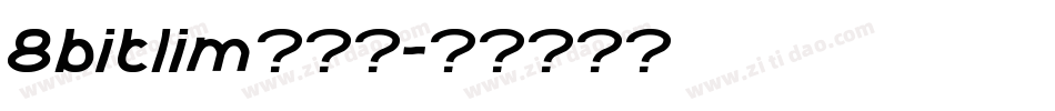 8bitlim转换器字体转换