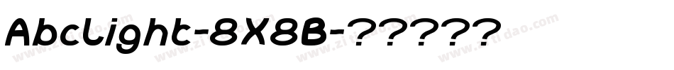 AbcLight-8X8B字体转换