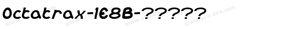Octatrax-1E8B字体转换