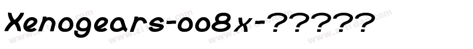 Xenogears-oo8x字体转换