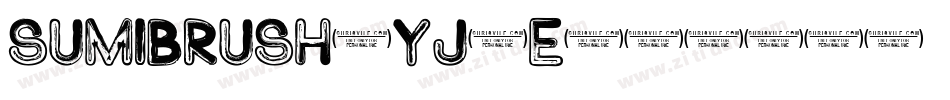 Sumibrush-yj5e字体转换