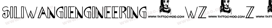 Siliwangiengineering-wZ0Z字体转换 Siliwangiengineering-wZ0Z字体转换