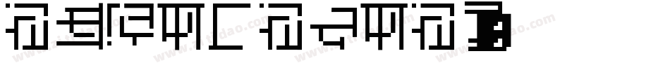 ABSTRAKTA字体转换
