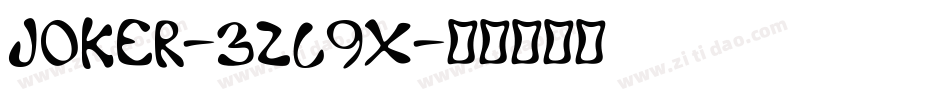 Joker-3zl9X字体转换