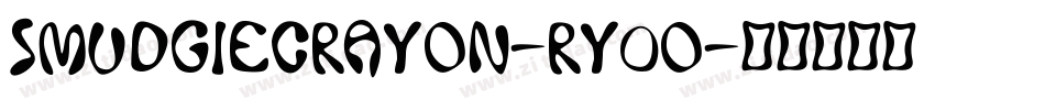 SmudgieCrayon-rY0O字体转换