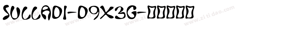 Sulladi-d9x3g字体转换 Sulladi-d9x3g字体转换