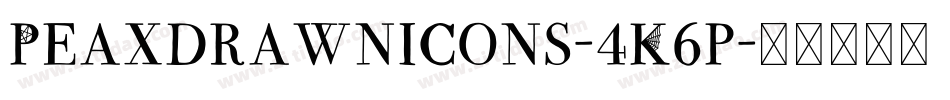 Peaxdrawnicons-4K6p字体转换
