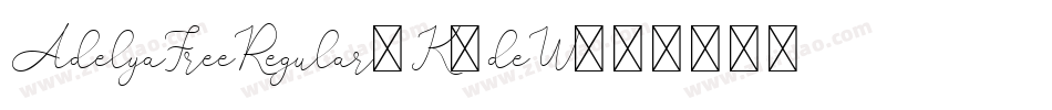 AdelyaFreeRegular-K7deW字体转换