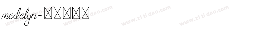 medelyn字体转换