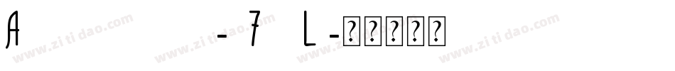 Adentulisan-v7mL字体转换