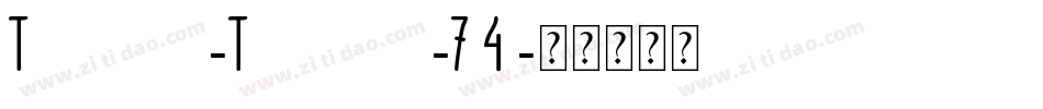 Tulisan-Tangan-74字体转换