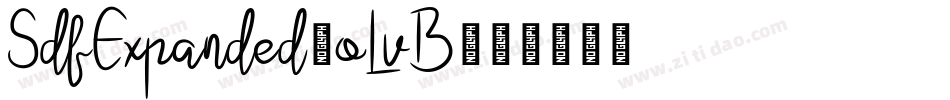 SdfExpanded-oLvB字体转换