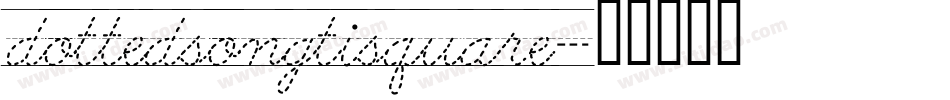 dottedsongtisquare字体转换
