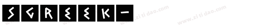 sgreek字体转换