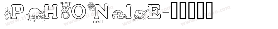 PHONIE字体转换
