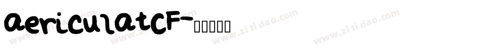 aericulatCF字体转换