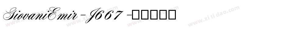 GiovaniEmir-J667字体转换