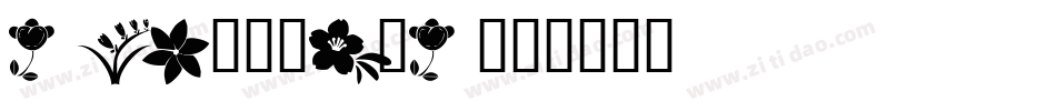 CloverITC字体转换