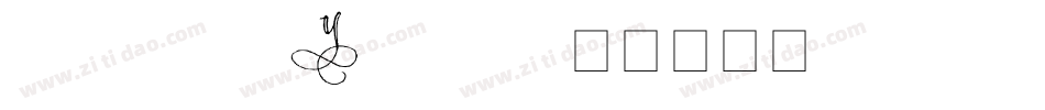 AezScripty2-r3J9字体转换