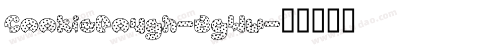 CookieDough-BgWw字体转换
