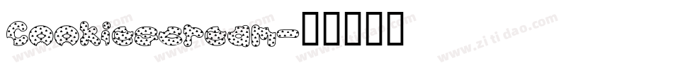 Cookiescream字体转换