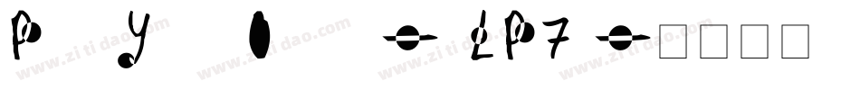 PillarYellowOutline-mLP7a字体转换
