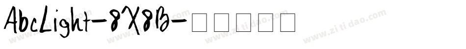 AbcLight-8X8B字体转换