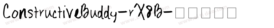 ConstructiveBuddy-rX8B字体转换