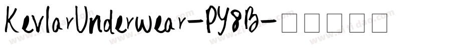 KevlarUnderwear-PY8B字体转换