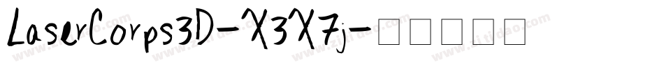 LaserCorps3D-X3X7j字体转换