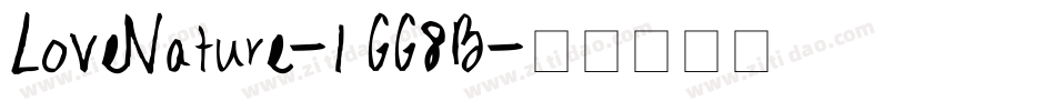 LoveNature-1GG8B字体转换