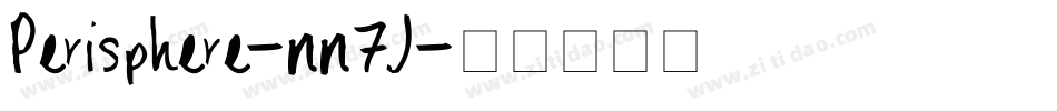 Perisphere-nn7J字体转换